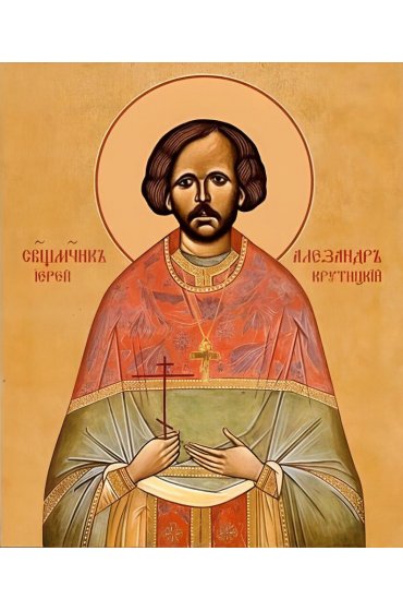 Икона Александр Крутицкий, арт ОПИ-720