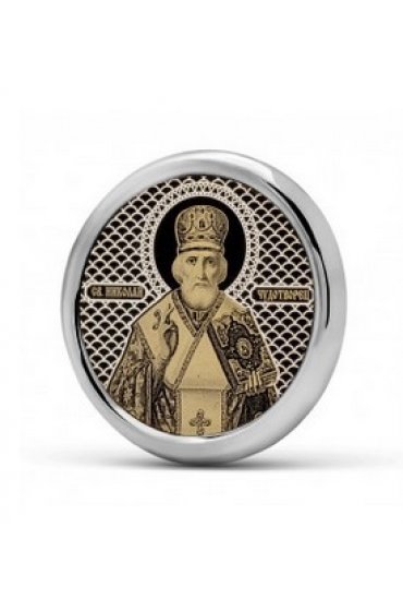 Икона Николай Чудотворец серебряная, арт прИ-132