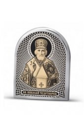 Икона Николай Чудотворец серебряная, арт прИ-139