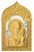 Икона Божья Матерь Казанская золочение серебро 925 проба, арт АЛМи-23