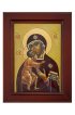Икона Божья Матерь Феодоровская 150 на 205 мм, арт АЛМи-39