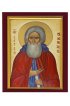 Икона Сергий Радонежкский 145 на 195 мм, арт АЛМи-44