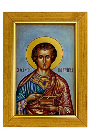 Икона Пантелеймон Целитель 150 на 195 мм, арт АЛМи-47