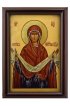 Икона Божья Матерь Покров 120 на 170 мм, арт АЛМи-48