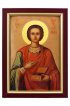 Икона Пантелеймон Целитель 120 на 170 мм, арт АЛМи-49