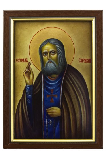 Икона Серафим Саровский 135 на 185 мм, арт АЛМи-51