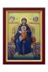 Икона Божьей Матери Всех скорбящих радость 132 на 182 мм, арт АЛМи-52