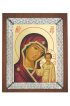 Икона Божья Матерь Казанская серебро 925 проба, арт АЛМи-72
