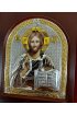 Икона складень в кожаном подарочном чехле Спаситель и Казанская Божья Матерь, арт БЧ-255-1