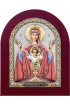 Икона Божья Матерь Неупиваемая Чаша серебряная на дереве с позолотой и цветной эмалью, арт БЧ-102