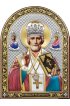 Икона Николай Чудотворец дорожная серебряная с позолотой и цветной эмалью, в кожаном чехле, арт БЧ-107