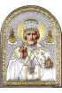 Икона Николай Чудотворец дорожная серебряная с позолотой, в кожаном чехле, арт БЧ-108
