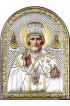Икона Николай Чудотворец серебряная с позолотой, арт БЧ-114