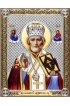Икона Николай Чудотворец серебряная на дереве с позолотой и цветной эмалью, арт БЧ-115