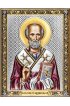 Икона Николай Чудотворец серебряная на дереве с позолотой и цветной эмалью, арт БЧ-116