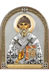 Икона Спиридон Тримифунтский серебряная с позолотой и цветной эмалью, арт БЧ-156