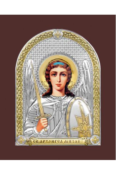 Икона Архангел Михаил серебряная в деревянной рамке с позолотой на магните, арт БЧ-186