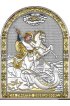 Икона Георгий Победоносец дорожная серебряная с позолотой, в кожаном чехле, арт БЧ-049