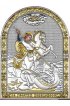 Икона Георгий Победоносец серебряная с позолотой, арт БЧ-054