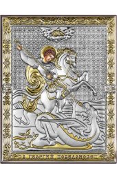 Икона Георгий Победоносец серебряная на дереве с позолотой, арт БЧ-055