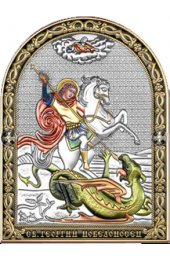 Икона Георгий Победоносец серебряная с позолотой и цветной эмалью, арт БЧ-057
