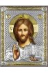 Икона Господь Вседержитель серебряная на дереве с позолотой, арт БЧ-065-1