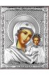 Икона Божья Матерь Казанская серебряная на дереве, арт БЧ-073