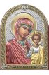Икона Божья Матерь Казанская серебряная с позолотой и цветной эмалью, арт БЧ-076