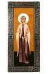 Икона Агафья Мученица ростовая мерная, арт БИК-001