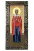 Икона Анастасия Римская ростовая мерная, арт БИК-003