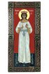 Икона Анастасия Романова ростовая мерная, арт БИК-004