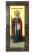 Икона Галина Мученица ростовая мерная, арт БИК-013