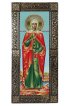 Икона Валерия (Калерия) Кесарийская (Палестинская) ростовая мерная, арт БИК-014