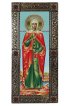 Икона Валерия (Калерия) Кесарийская (Палестинская) ростовая мерная, арт БИК-014
