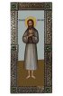 Икона Алексий человек Божий ростовая мерная, арт БИК-030