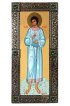 Икона Артемий Веркольский праведный ростовая мерная, арт БИК-033