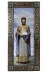 Икона Даниил Московский ростовая мерная, арт БИК-035