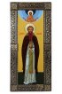 Икона Дионисий Глушицкий преподобный ростовая мерная, арт БИК-036