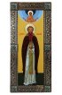 Икона Дионисий Глушицкий преподобный ростовая мерная, арт БИК-036