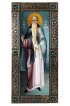 Икона Евфимий Великий ростовая мерная, арт БИК-037