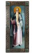 Икона Евфимий Великий ростовая мерная, арт БИК-037