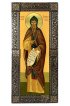 Икона Кирилл Равноапостольный ростовая мерная, арт БИК-044