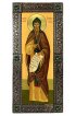 Икона Кирилл Равноапостольный ростовая мерная, арт БИК-044