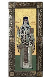 Икона Марк Ефесский архиепископ ростовая мерная, арт БИК-047