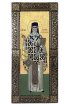 Икона Марк Ефесский архиепископ ростовая мерная, арт БИК-047
