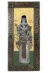 Икона Марк Ефесский архиепископ ростовая мерная, арт БИК-047
