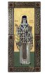 Икона Марк Ефесский архиепископ ростовая мерная, арт БИК-047
