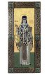 Икона Марк Ефесский архиепископ ростовая мерная, арт БИК-047
