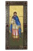 Икона Никита Готфский ростовая мерная, арт БИК-048