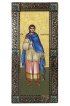 Икона Никита Готфский ростовая мерная, арт БИК-048